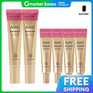 AHC | AHC ไอครม คอร ลฟตง ซซน 12 40 มล. x2 + 12 มล. x4