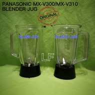 Panasonic MX-V300 MX-V310 Blender Jug Set
