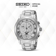 Jam Tangan Pria Seiko Premier Kinetic Chronograph Quartz Stainless