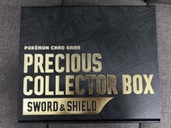 Ptcg Pokemon Tcg 劍盾比卡超 Precious Collector Master Box 卡冊 + 卡盒 + 卡磚