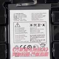 Suitable for TCL 10L T770H/B T1 lite Plex T780H TLp038D7/TLP038D1 Battery