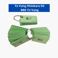 Flashcard Từ Vựng Tiếng Nhật Mimikara N3 - 880 Từ Vựng - Thẻ học từ vựng Mimikara N3 ( Bản mới nhất