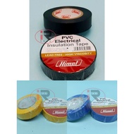 Himel Electrical Insulation 20m Long Himel Cable Insulation/