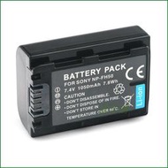 【新品快報】搶先買適用於 索尼HX200V HX100V a230 a290 a330 a380 a390電池+充電器