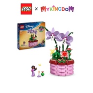 Đồ Chơi Lắp Ráp Chậu Hoa Lan Của Isabela (Encanto) LEGO DISNEY PRINCESS 43237 (641 chi tiết)