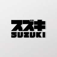 【SunBrother】SUZUKI/車貼