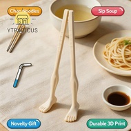 YURUYI 1pair Foot Shape Chopsticks, 22cm Lightweight Toe-Shaped Chopsticks, Novelty Easy-to-Use Sole