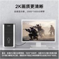 BYAZ DVI Cable DVI24+1 Conversion Cable DVI Male to Male Digital HD Digital Video Cable