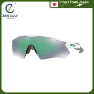 Oakley Sunglasses OO9208 RADAR PATH EV