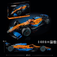 LEGO McLaren F1 Formula Racing Model Sports Car Remote Control Car Assembly Building Block Toys Puzz
