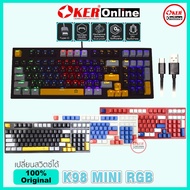 ️ OKER Online K98 KEYBOARD Mechanical BLUE SWITCHES MINI RGB WIRED GAMING Switch Keycap Beautiful Co