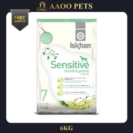 [AAOO Pets] Iskhan Sensitive Duck & Vegetable 6KG - Dog Food / Pet Food / Dog Dry Food / Makanan Anj