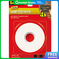 เทปกาวสองหนา 3M รน VHB 5140