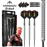 MISSION STEEL TIP DART - 22G/24G/26G Mike De Decker Silver 95% Tungsten Darts