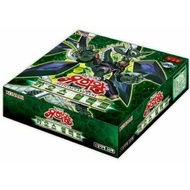 YuGiOh Yu-Gi-Oh Konami YUGIOH Cards Chaos Impact Booster Box CHIM-KR / Korean Ve