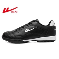 Giày Bóng Đá Nam Warrior Shock Absorption Anti-slip Wear-resistant Breathable Lightweight Waterproof