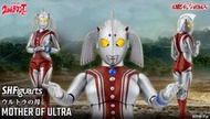 S.H.Figuarts SHF 超人力霸王之母 (日版)