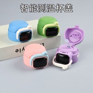 Silicone Lid Thermos Cup Lid Shows Humidity Temperature Thermos Cup Lid Cup Lid Cartoon Anti-Scaldin