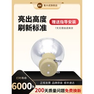 Suitable for MW3086+MH3088+MX3086+MH3088+MS3085+MH534 BX4050 PH6805 ES6540 MS531 BW4060 EN9880