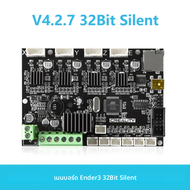 Creality 3D เครื่องพิมพ์ Ender 3 อัพเกรดเงียบเมนบอร์ดบอร์ด V4.2.7 พร้อม TMC2225 Driver Marlin 2.0.1