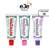 [EUTHYMOL] Toothpaste 106g (Original/Whitening/Purple Whitening)