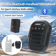 【TerraGlow】 Wireless Bluetooth Handheld Speaker Mic Shoulder Microphone For UV5R 888S Accessories
