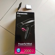 Panasonic light hair dryer