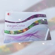 E.Excel Excel  Vegecolor 多蔬彩