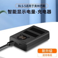 Pin Máy Ảnh Olympus EM10 EP1 EP2 EP3 EPL5 EPL6 Tương Thích BLS-5 BLS-50 Pin Máy Ảnh Kỹ Thuật Số Dung