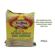 Mee Kering U&Mee Mi Kering Dried Noodle Mee Goreng Fried Noodle 400gm TAWAU SABAH