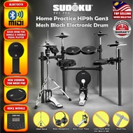 (Gen3)Sudoku Home Practice GEN3 HP8 HP9 Mesh Black Electronic drum electric drum full mesh drum kit 