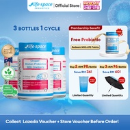 [ Urinary Health ]  Life Space Urogen Probiotic For Women 60 Capsules  (EXP:11/2026) Improve Urinary