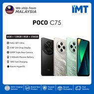 Poco C75 Smartphone | Mediatek Helio G81 Ultra | 6.88" IPS LCD Display | 50MP Single Rear Camera