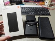 【旋轉最低價】台版正版 Xiaomi 小米 行動電源20000 50W+保護套