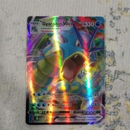 Card Pokemon Gyarados VMax Shinning