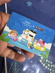 楓之谷珍煮丹虛寶到2023/11/15