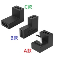 UC-077 10Gbps Type-C Adapter USB 3.1 Male To Female Extension Suitable For NS