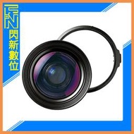 RICOH GA-1 轉接環+GW-4 廣角鏡+STC UV 49mm保護鏡(GA1+GW4+UV 49)公司貨