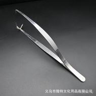 Pottery Stainless Steel Clip Tool Cup Soaked Plate Glaze Glaze Glaze Clip Glaze Glaze Tweezers Glaze