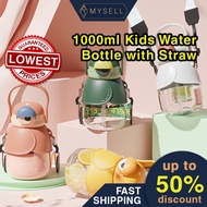 1000ml Water Bottle with Straw Tritan Plasti With Straw Cup Cute Eye Belly Outdoor PortableWater Bot
