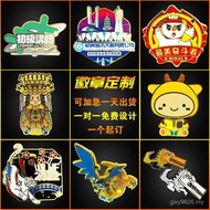 Badge Badge Division Badge Commemorative Badge Medal logo Brooch School Badge Class Badge Metal URED