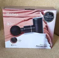Ihomey massage set