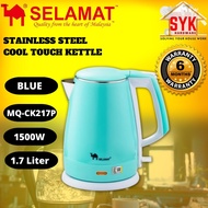 SYK Selamat MQ-CK217P Stainless Steel Cool Touch Electric Kettle Jug Kettle Elektrik Cerek Pemanas air