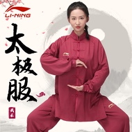 Li Ning Tai Ji Suit Classy Women's New Autumn and Winter Fleece-lined Thickened Tai Chi Exercise Clothing Men's Martial Arts Performance Costume