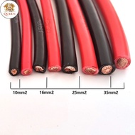 QC 1Meter RV Copper Cable Electrical 10mm2/16mm2/25mm2/35mm2 PVC Single-Core Multi-Strand Flexible F