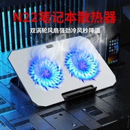 Acestek N22 Laptop Radiator 47cm Cooling Base Stand Aluminum Alloy Silent Fan Stand