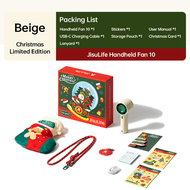 【สินค้าเข้าใหม่】JisuLife Christmas Limited Box Handheld Fan 10  พัดลมมือถือ 10 Christmas Gift Box คร