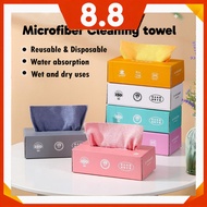 👨‍👩‍👧‍👦MEKIDS👨‍👩‍👧‍👦 20PCS Kitchen Towel Absorbent Cleaning Cloth Dish cloth Wash Cloth Household Ka