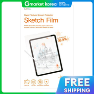 ART BOX | ฟลมกนรอยลายกระดาษ สำหรบ Lenovo IdeaPad Slim5 16IRL รนตานแบคทเรย