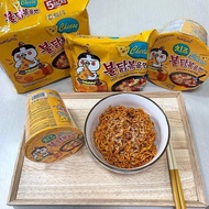 Hot deal SAMYANG CHEESE RAMEN(halal)